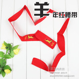 Slip Moyen-âge simple en viscose - Ref 643975 Image 29