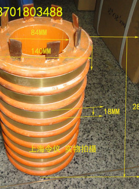 8路-100A集电环 84X140X280MM