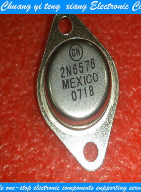 创亿腾翔‖2N6576 进口铁帽CAN TO-3封装