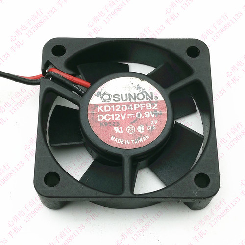 原装建准 KD1204PFB2 4010 12V 0.9W 路由器 显卡 监控 散热风扇