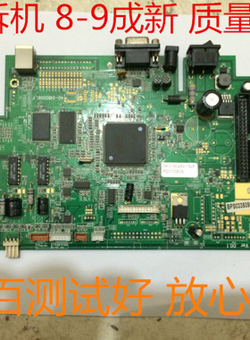 适合 TSC244 TTP-244plus 244pro  342E PRO 主板 接口板