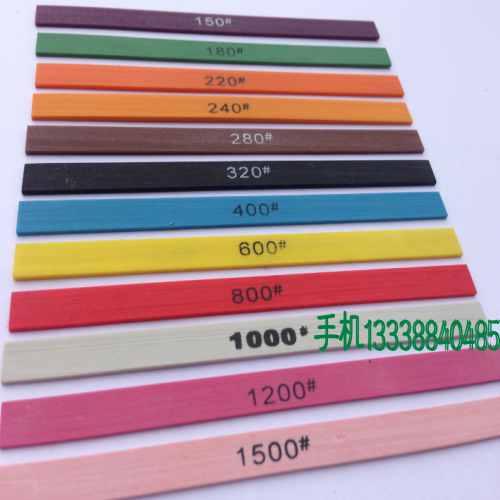 进口纤维抛光白色磨刀石