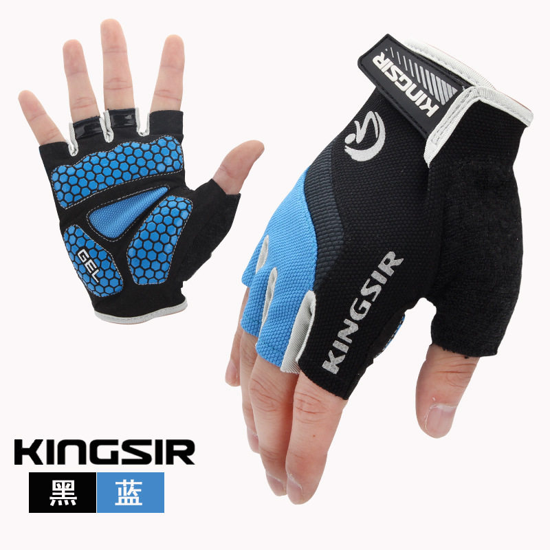 Gants de cyclisme mixte - Ref 2242811 Image 1