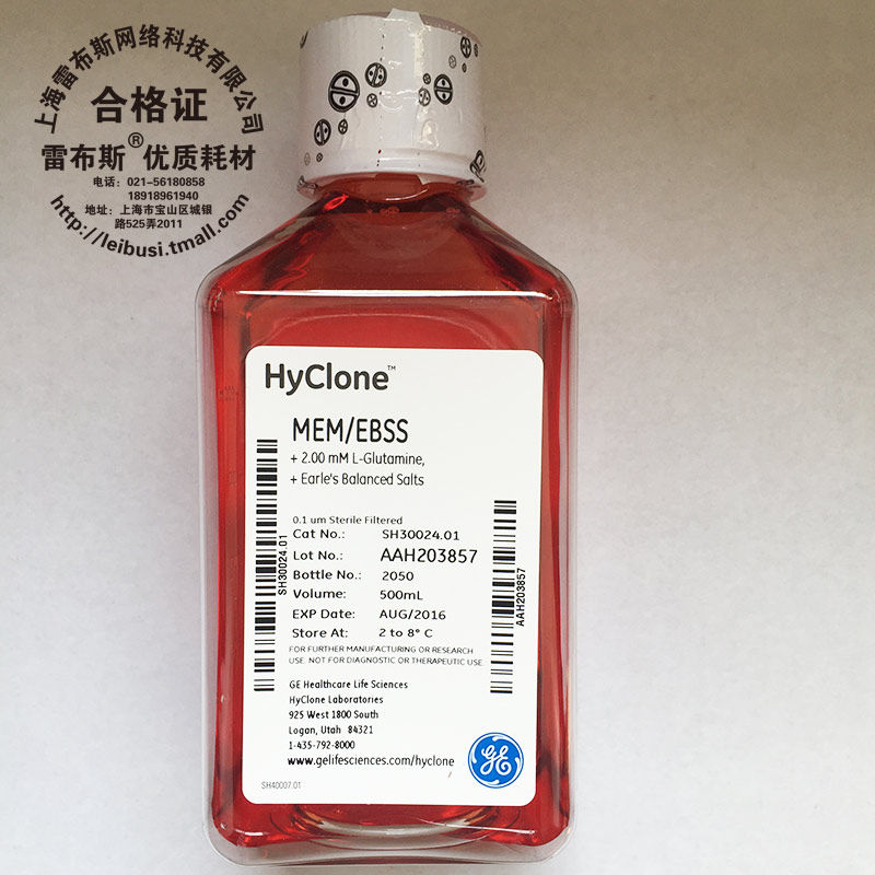hyclone mem/ebss 液体培养基 500ml  sh30024.01