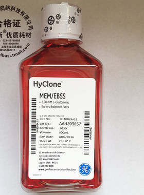 Hyclone MEM/EBSS 液体培养基 500ml  SH30024.01