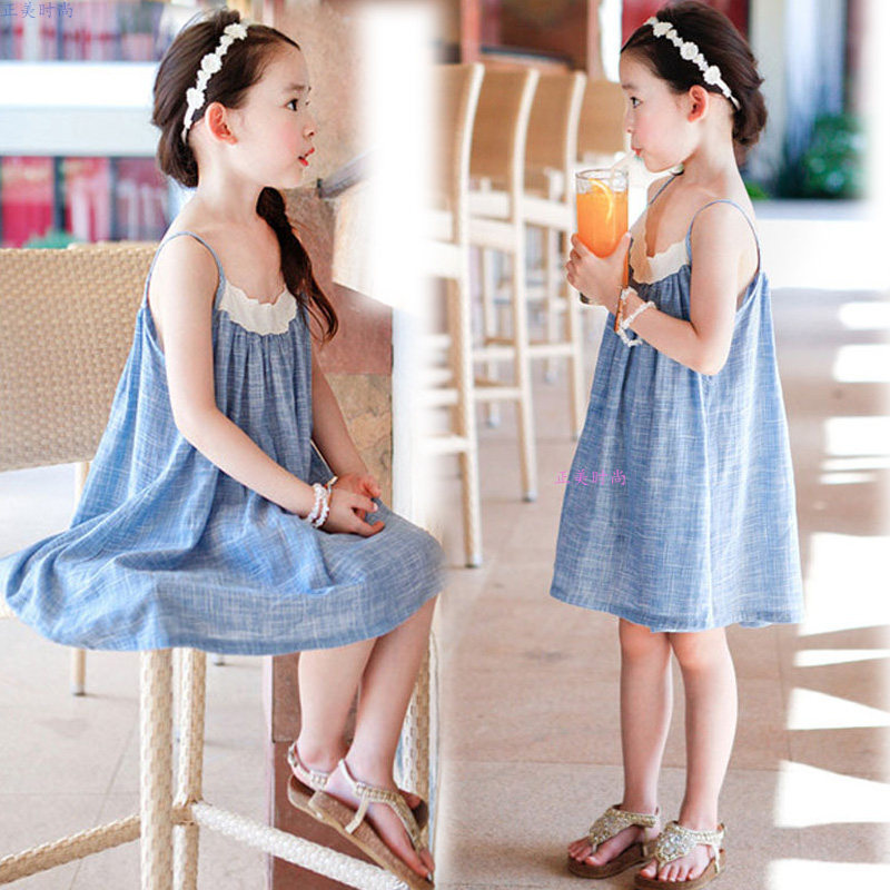 Robes pour fille - Ref 2043742 Image 1