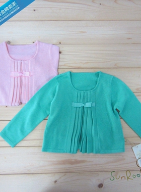 【4折】阳光鼠童装女童纯色百搭圆领针织开衫女宝春秋薄毛衣外套