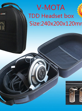 现货耳机包MDR-SA1000 SA3000 SA5000通用耳机盒 精品电竟耳麦包