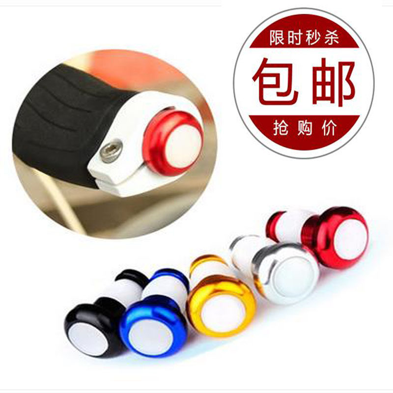 Lumière vélo - Taillights - Ref 2398206 Image 1