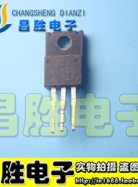 原装进口拆机 2SB1565E 2SB1565 B1565 TO220F塑封直插功率三极管