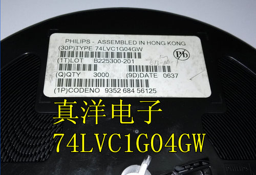 贴片 74LVC1G04GW NXP SOT353 全新现货