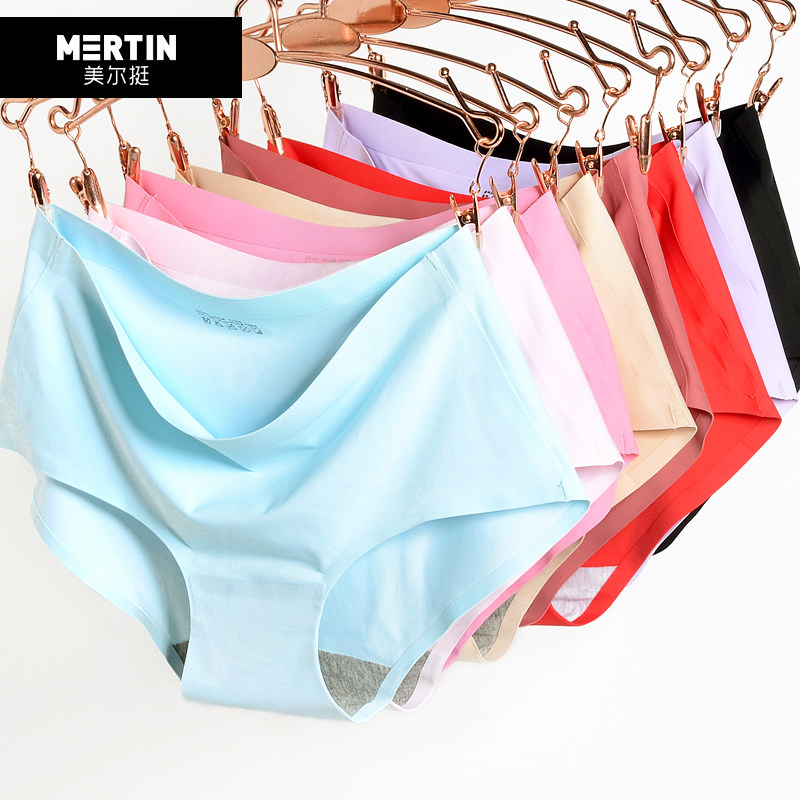 Slip jeunesse MT16B428 - Ref 639216 Image 4