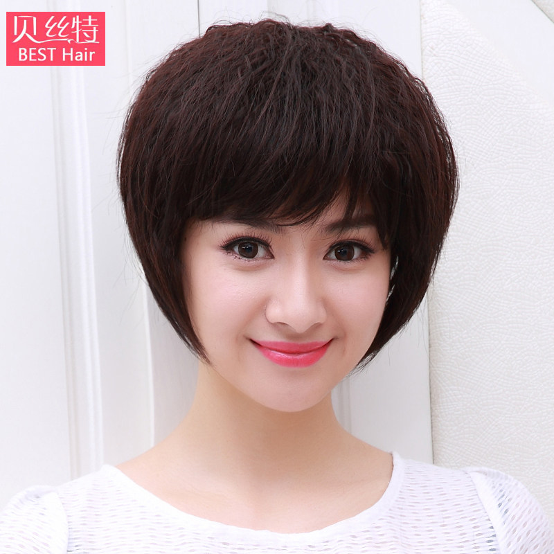 Perruque cheveux courts - Ref 2608664 Image 1