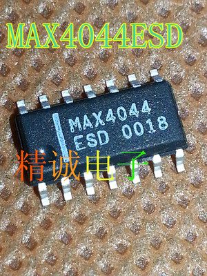 MAX4044ESD  MAX4044CSD MAX4044 全新原装进口IC 实体店库存