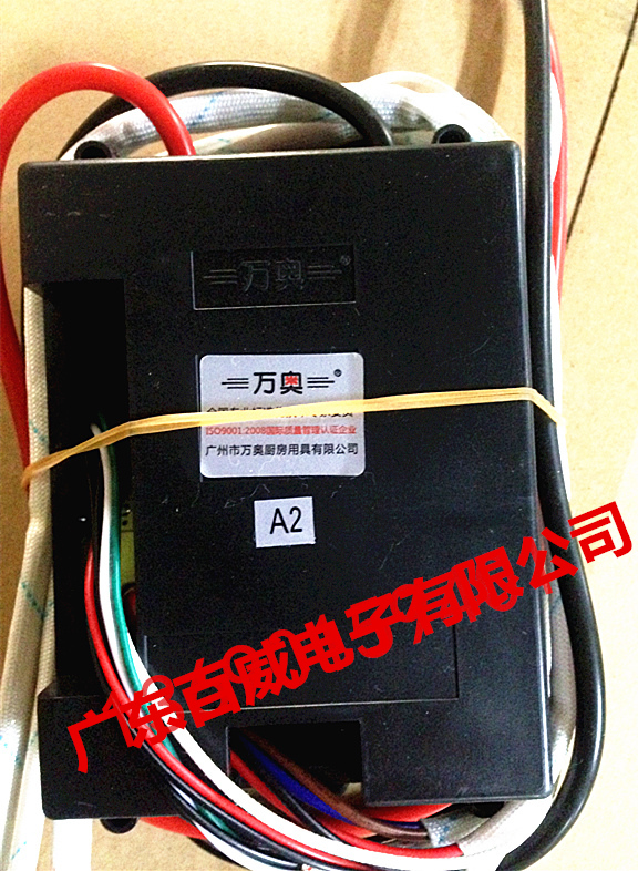 万奥蒸柜220V电磁阀点火器