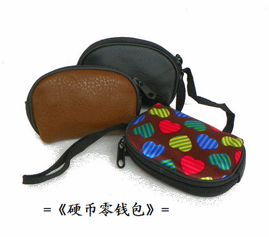 Sac homme - Ref 55838 Image 1