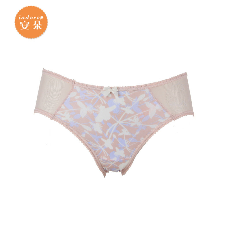 Slip IADORE H26191 - Ref 668697 Image 1