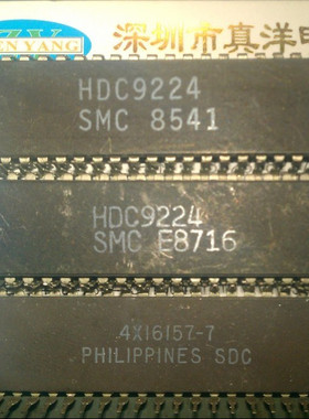 HDC9224 SMC CDIP40瓷封 原字原脚实体店现货供应