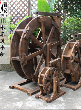 户外园艺用品造园假山流水喷泉碳化防腐木水车流水摆件装饰水车轮