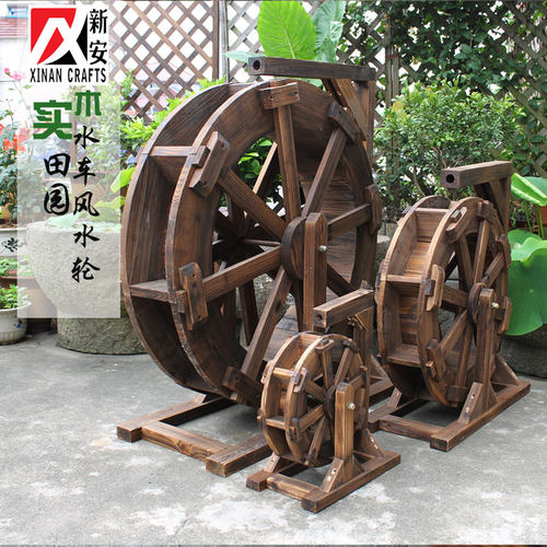 户外园艺用品造园假山流水喷泉碳化防腐木水车流水摆件装饰水车轮 - 封面