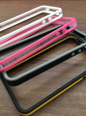 x-doria道瑞适用苹果iphone4 4s手机信号圈 边框保护套壳软硬框