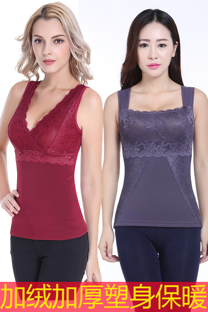 Sous-vêtement chaud jeunesse en polyester, polyester,  - Ref 725975 Image 6