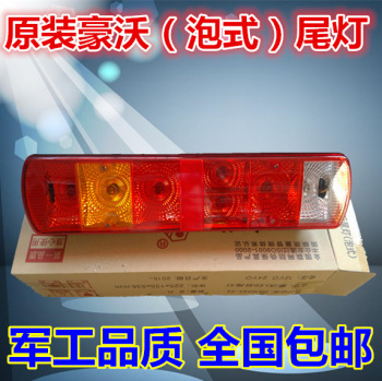 Kit de réparation vélo - Ref 2317030 Image 12