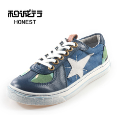 And grey sheep fall 2014 new Korean girl shoes casual leather shoes with canvas-mosaic 0130017