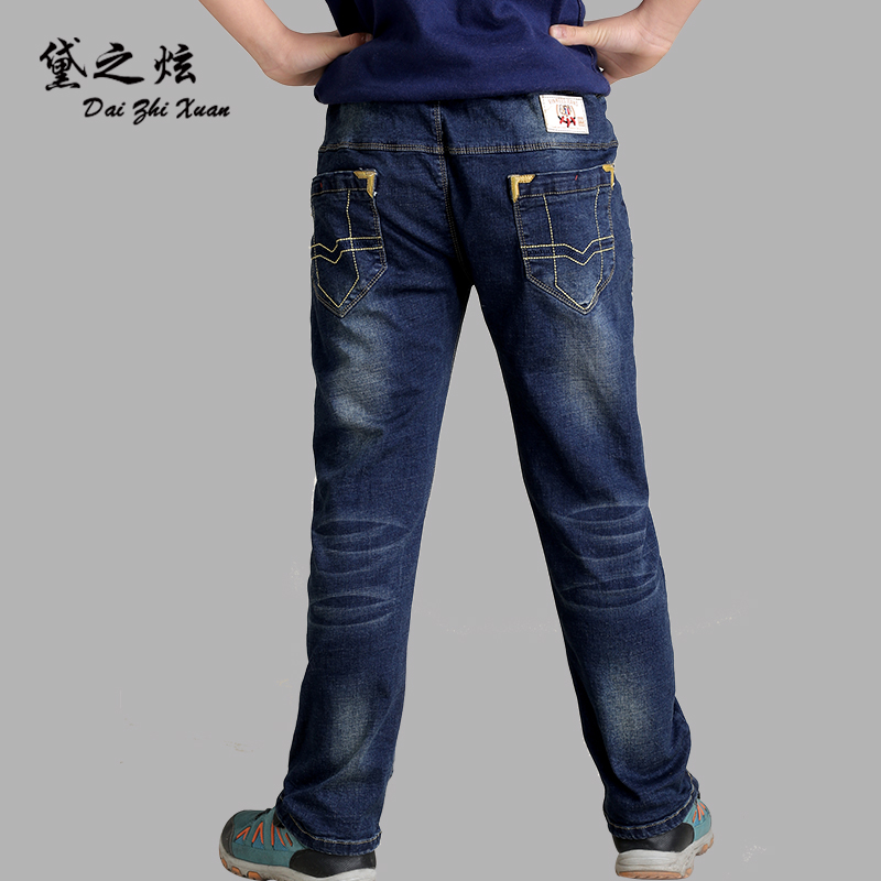 Pantalon garcon - Ref 2055171 Image 1