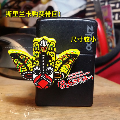 斯里兰卡当地带回神兽面具冰箱贴