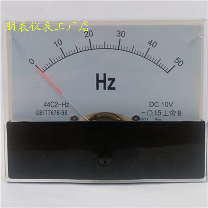 直销优质指针式直流50赫兹频率表44c2-50hz/10v 20ma变频器仪表