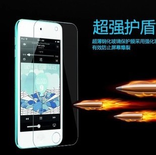 Sticker pour téléphone portable - Ref 1369347 Image 26