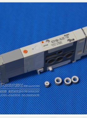 原装 SZ3160-5LOZ-C4/C6 SZ3160R-5LOZ-C6-X13 SZ3260-5LOZ-C6