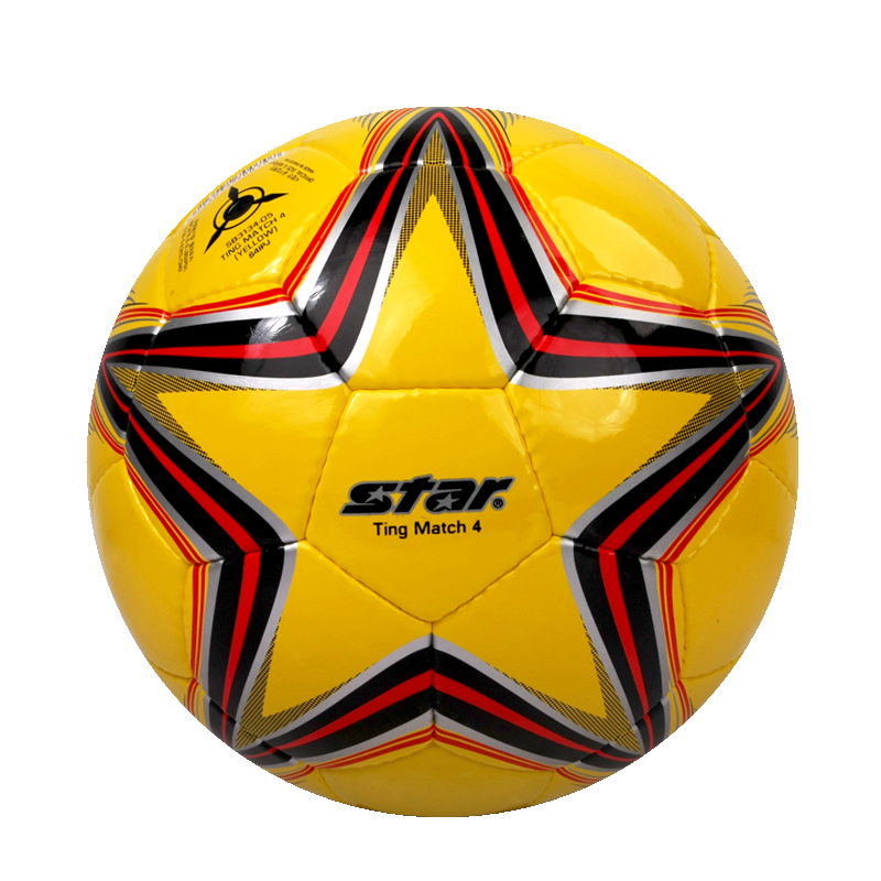 Ballon de foot - Ref 5076 Image 1