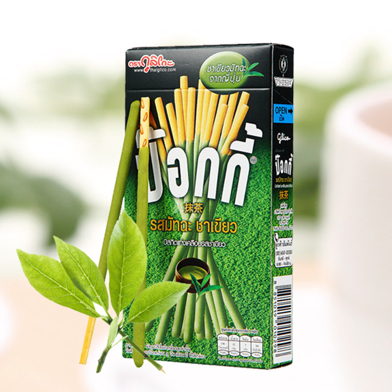 “新二线”城市小P的抹茶控生活