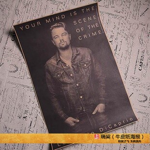 莱昂纳多海报小李 迪卡普里奥写真图华尔街之狼 成长的烦恼牛皮纸