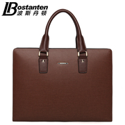 Sac pour homme - Ref 52371 Image 21