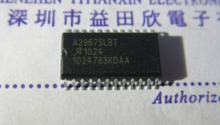A3967SLBT 实体店经营品质保障 专业电子元件 可提供发票