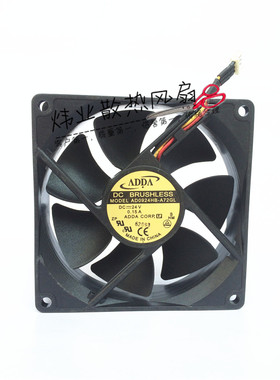 ADDA 9CM 9025双滚珠变频器风扇 24V 0.15A AD0924HB-A72GL 3线