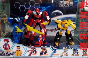 正版元气勇者烈风震地龙流影飞狐星魂2百变机兽超变形5合体金刚