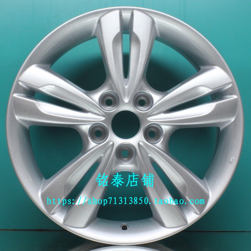 适用于现代IX35轮毂17寸原装车款全新铝合金胎铃宏普