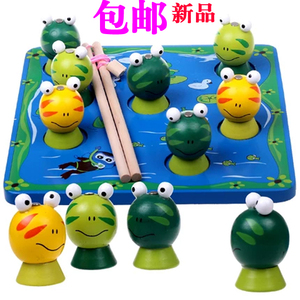 1-3岁婴儿童宝宝 早教蒙教亲子教具 钓青蛙 早教中心和幼儿园材料