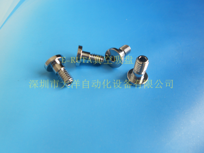 PM612-10S真空吸盘配件TN-PF-30-M6螺丝配件M6外牙内六角止动螺丝