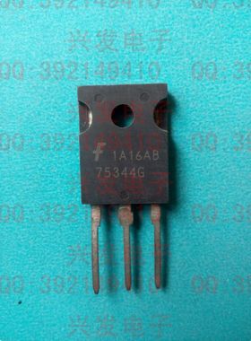 三极管75344G原装进口拆机检测好