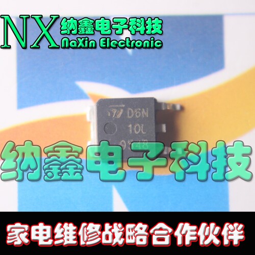 原装正品现货可以直接拍