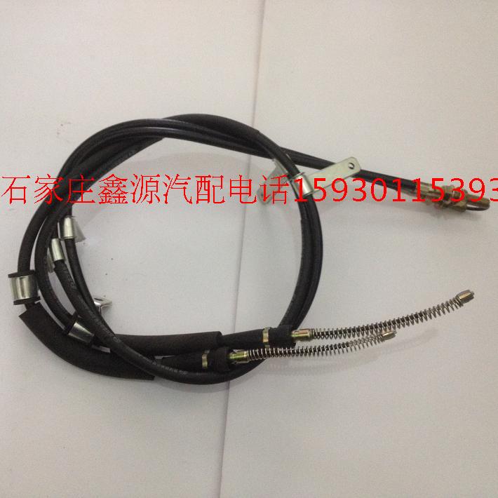 昌河北斗星爱迪尔手刹拉线停车拉线驻车制动拉索刹车线正厂