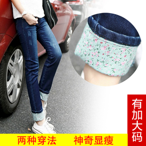 2021春款弹力显瘦修身翻边加大码女装牛仔裤女小脚铅笔裤加肥胖MM