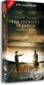 身份 15DVD 俞飞鸿 电视剧 谍战剧 陈建斌 父亲 版 正版 精装