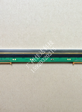 jiadaa G3106  G3106d g-3106 300dpi 两边各15针 打印头 印字头