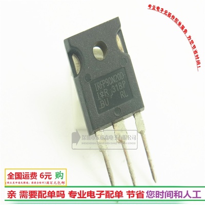原装正品 IRFP90N20D 200V/90A/0.023欧 场效应TO247 N沟道管全新